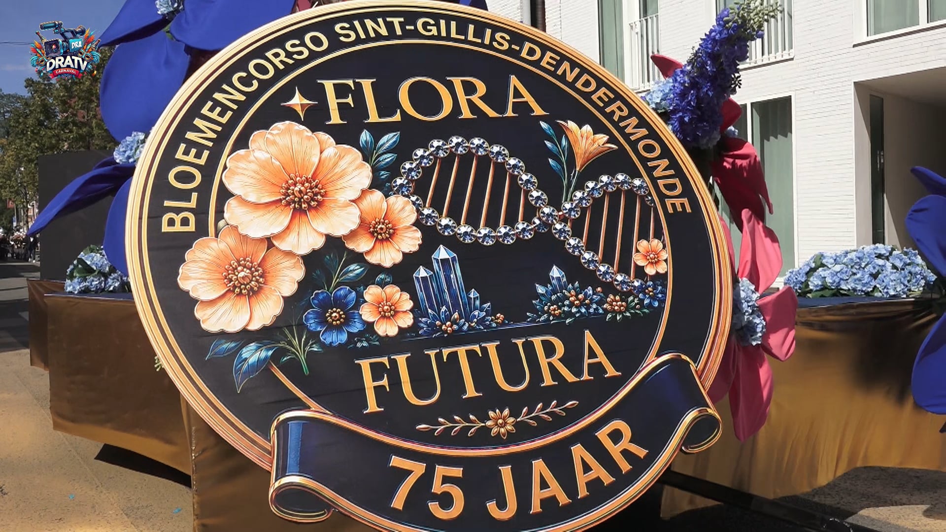 bloemencorso 75 jaar Sint-Gillis-Dendermonde